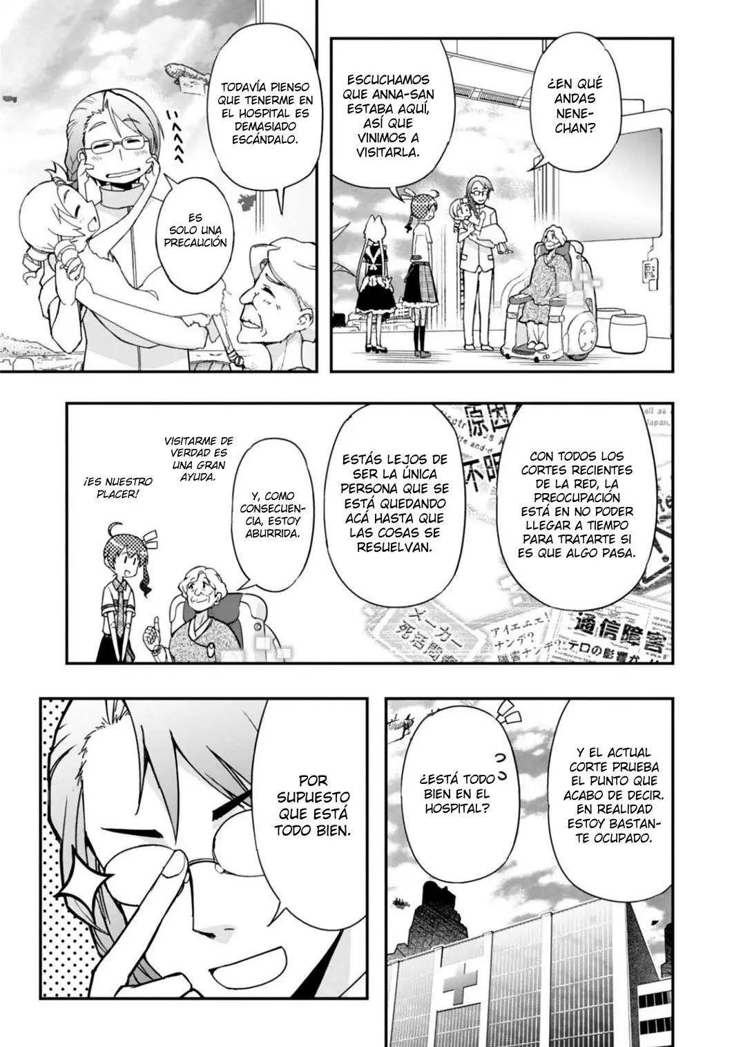 Koukaku no Pandora – Ghost Urn (2012) - Capítulo 16 - Página 6 - LectorTMOo