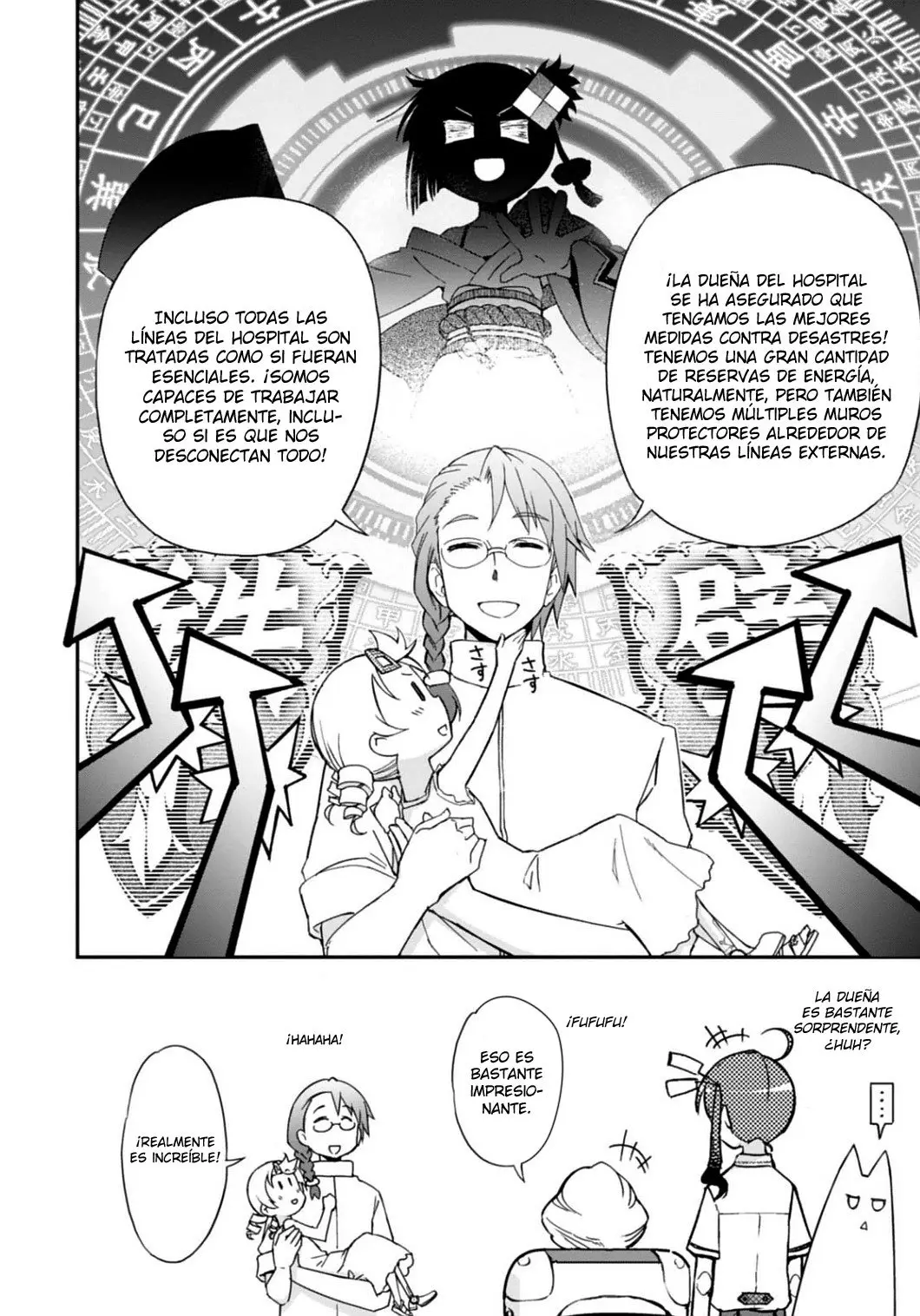 Koukaku no Pandora – Ghost Urn (2012) - Capítulo 16 - Página 7 - LectorTMOo