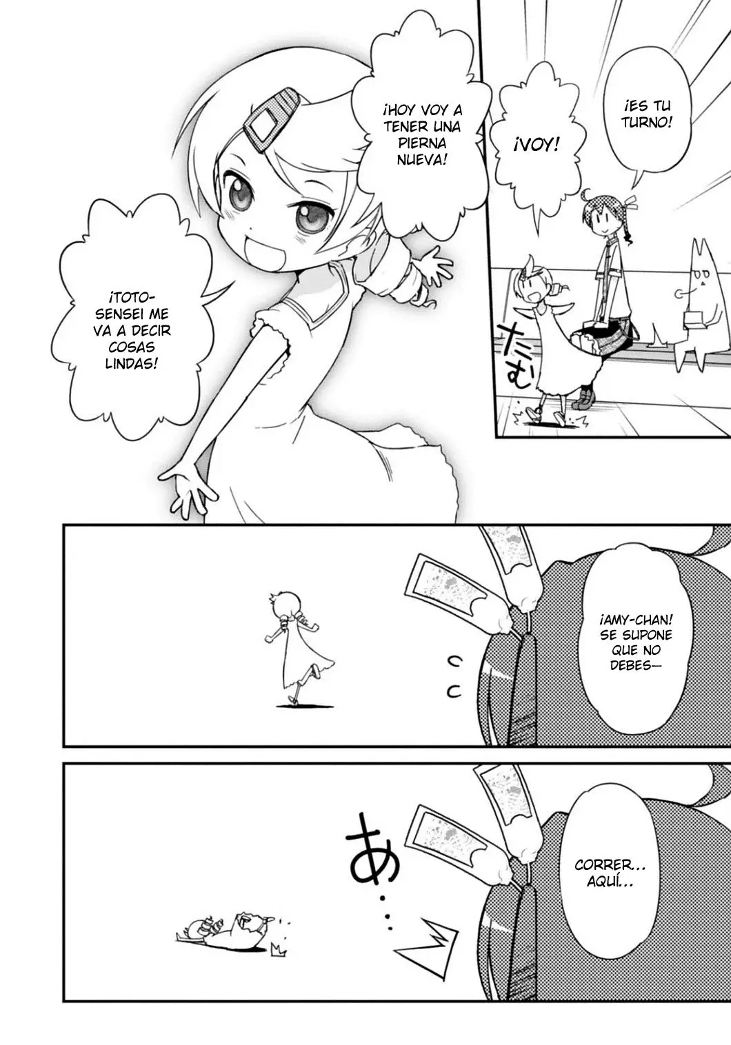 Koukaku no Pandora – Ghost Urn (2012) - Capítulo 16 - Página 11 - LectorTMOo