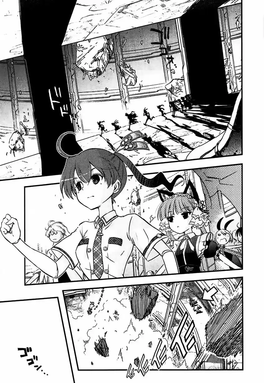 Koukaku no Pandora – Ghost Urn (2012) - Capítulo 3 - Página 4 - LectorTMOo