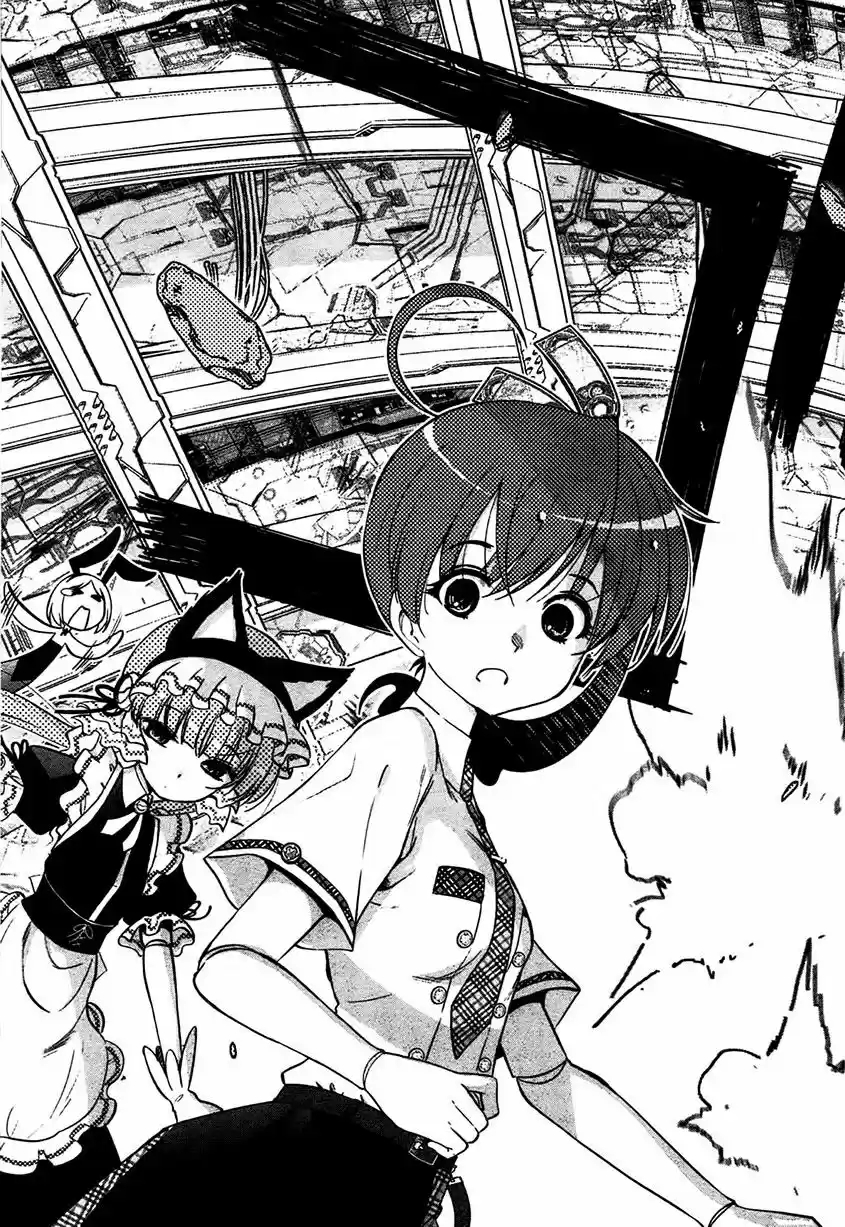Koukaku no Pandora – Ghost Urn (2012) - Capítulo 3 - Página 6 - LectorTMOo