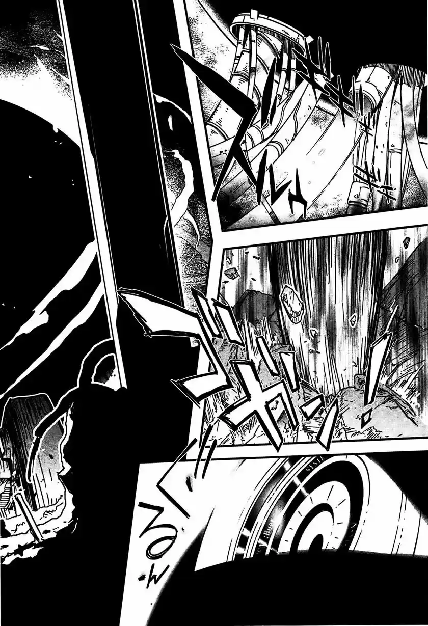 Koukaku no Pandora – Ghost Urn (2012) - Capítulo 3 - Página 23 - LectorTMOo