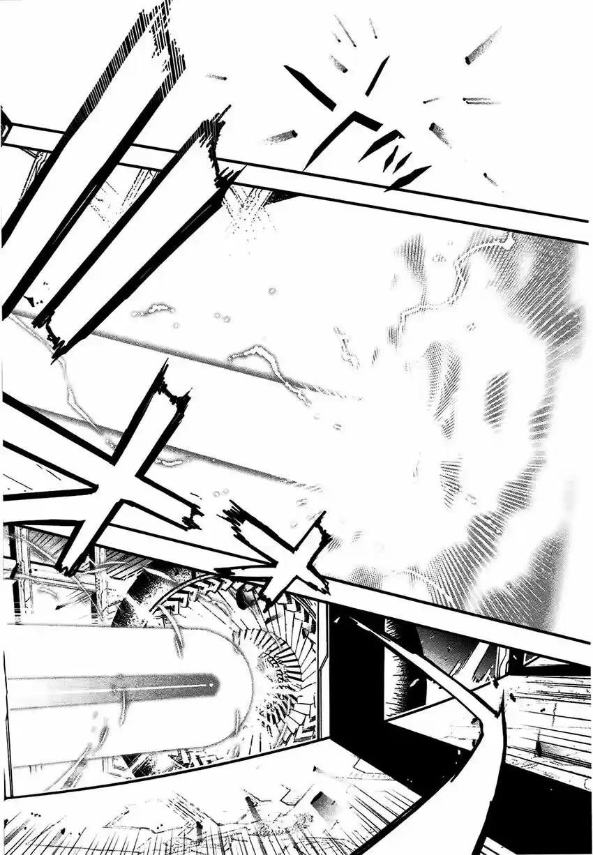 Koukaku no Pandora – Ghost Urn (2012) - Capítulo 3 - Página 31 - LectorTMOo