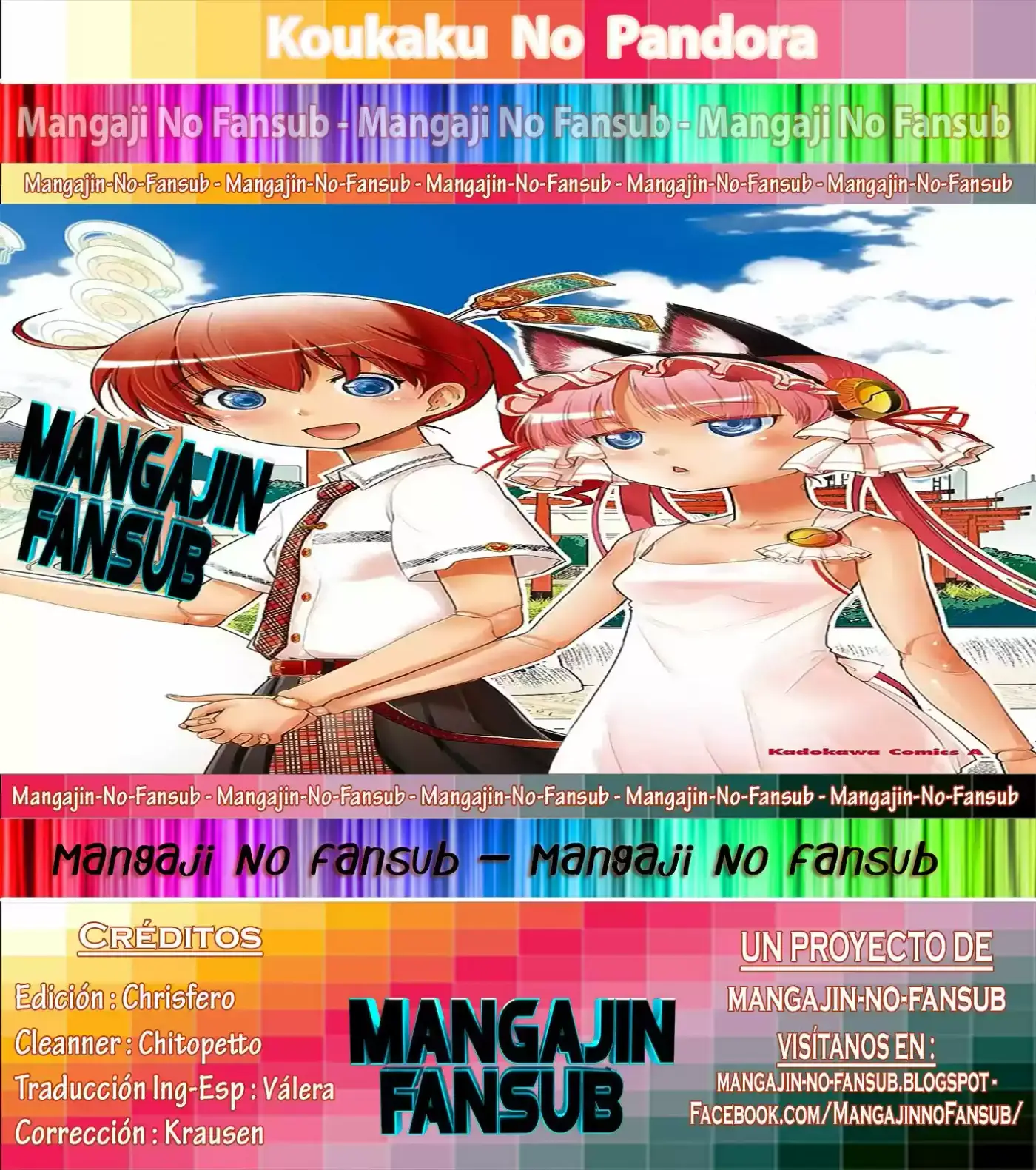Koukaku no Pandora – Ghost Urn (2012) - Capítulo 4 - Página 1 - LectorTMOo