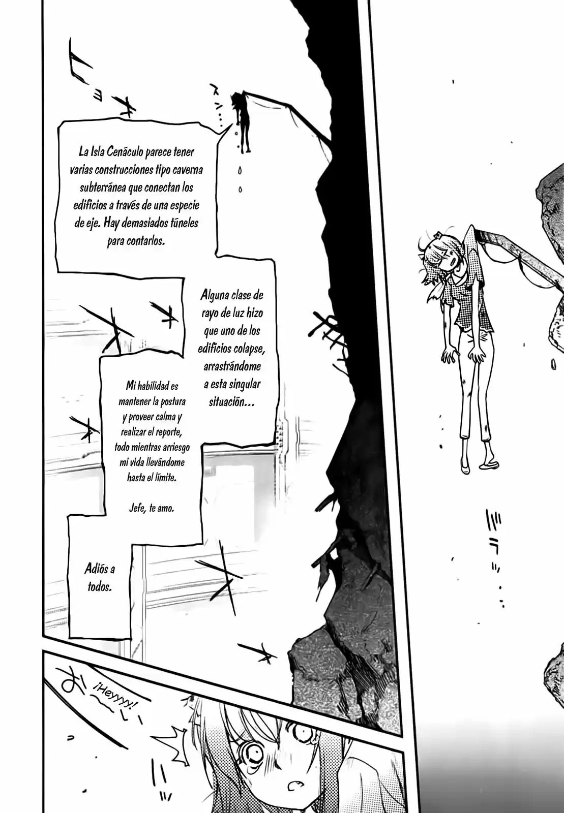 Koukaku no Pandora – Ghost Urn (2012) - Capítulo 4 - Página 4 - LectorTMOo