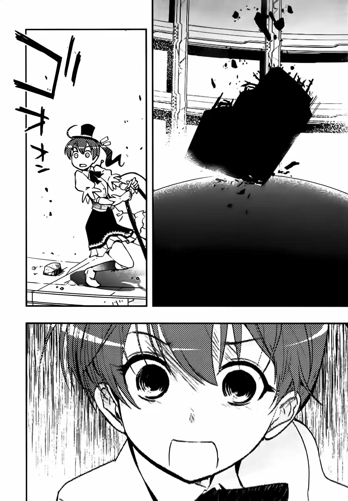 Koukaku no Pandora – Ghost Urn (2012) - Capítulo 4 - Página 35 - LectorTMOo