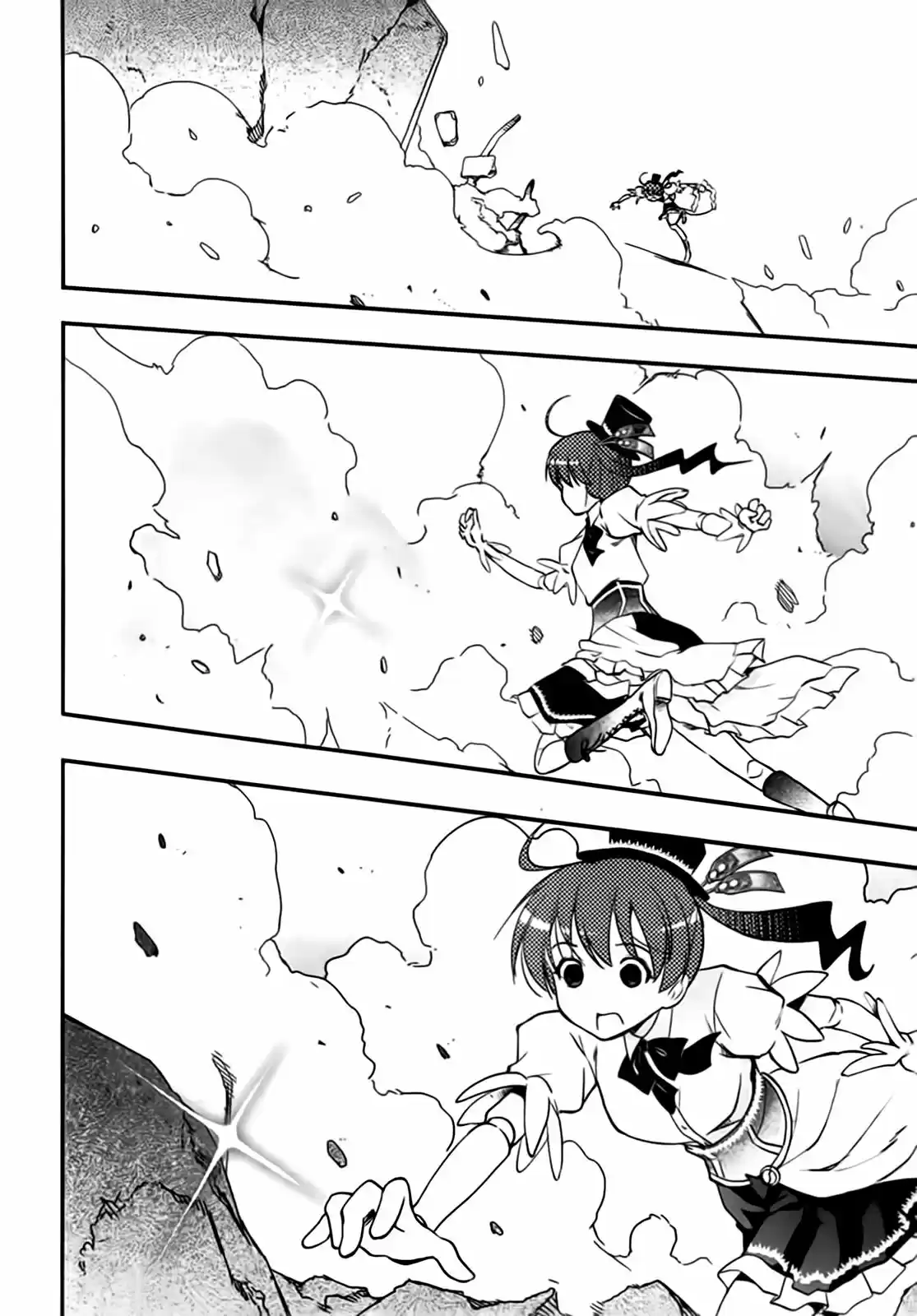 Koukaku no Pandora – Ghost Urn (2012) - Capítulo 4 - Página 37 - LectorTMOo
