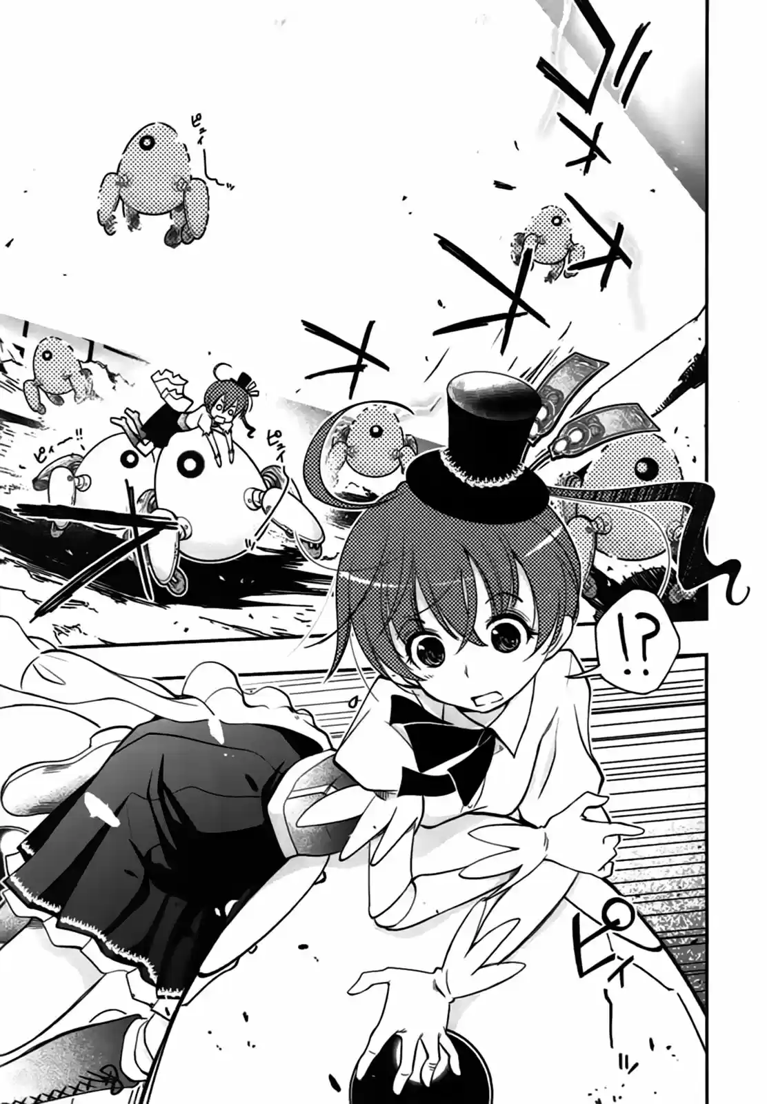 Koukaku no Pandora – Ghost Urn (2012) - Capítulo 5 - Página 16 - LectorTMOo