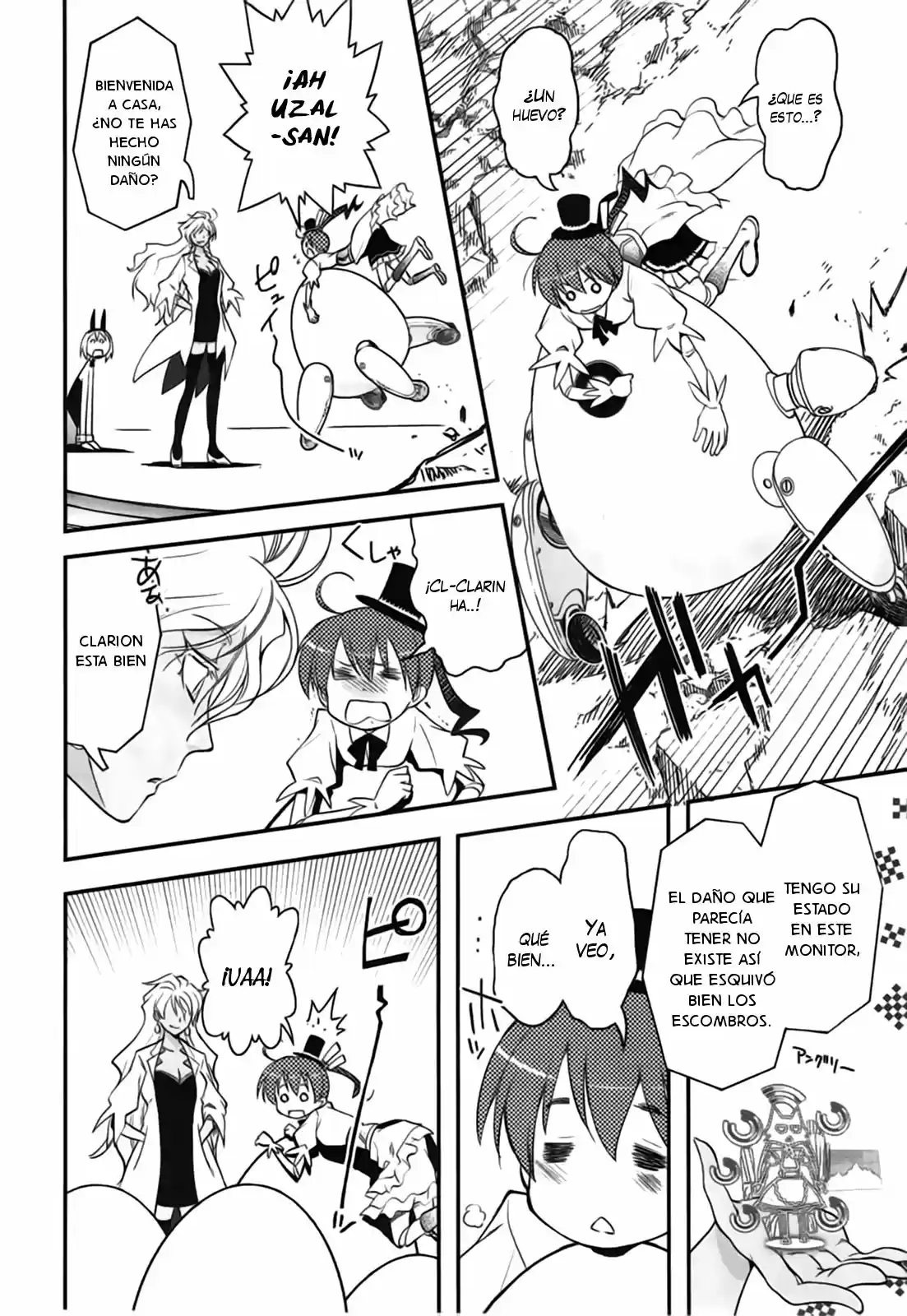 Koukaku no Pandora – Ghost Urn (2012) - Capítulo 5 - Página 17 - LectorTMOo