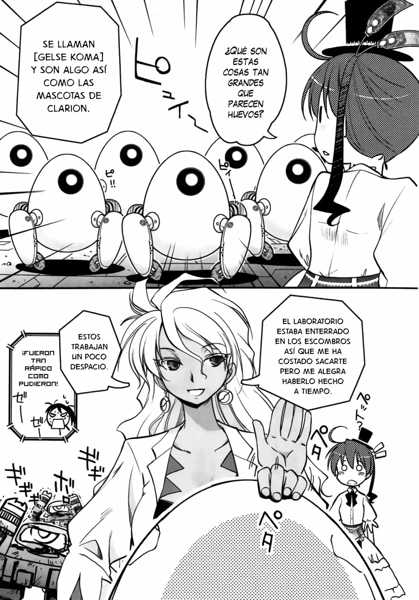 Koukaku no Pandora – Ghost Urn (2012) - Capítulo 5 - Página 18 - LectorTMOo