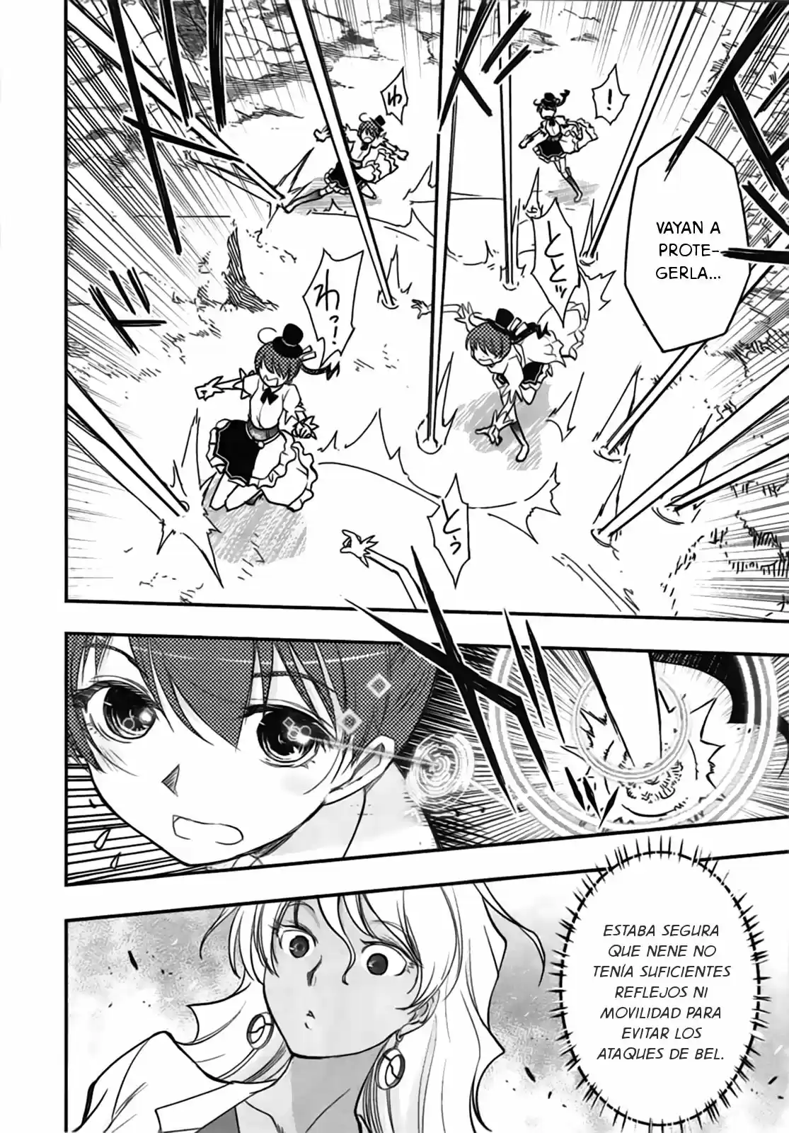 Koukaku no Pandora – Ghost Urn (2012) - Capítulo 5 - Página 23 - LectorTMOo