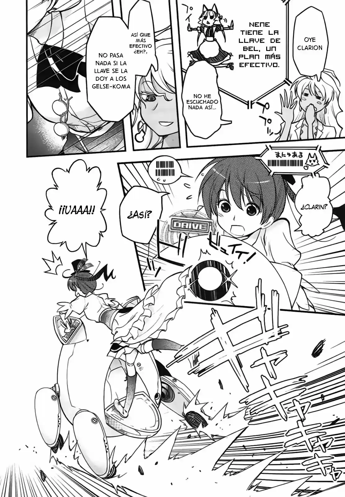 Koukaku no Pandora – Ghost Urn (2012) - Capítulo 5 - Página 27 - LectorTMOo