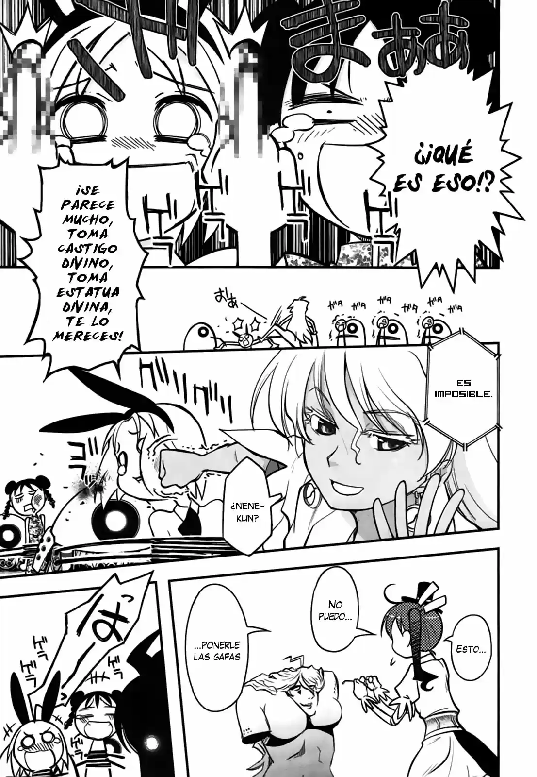 Koukaku no Pandora – Ghost Urn (2012) - Capítulo 5 - Página 38 - LectorTMOo