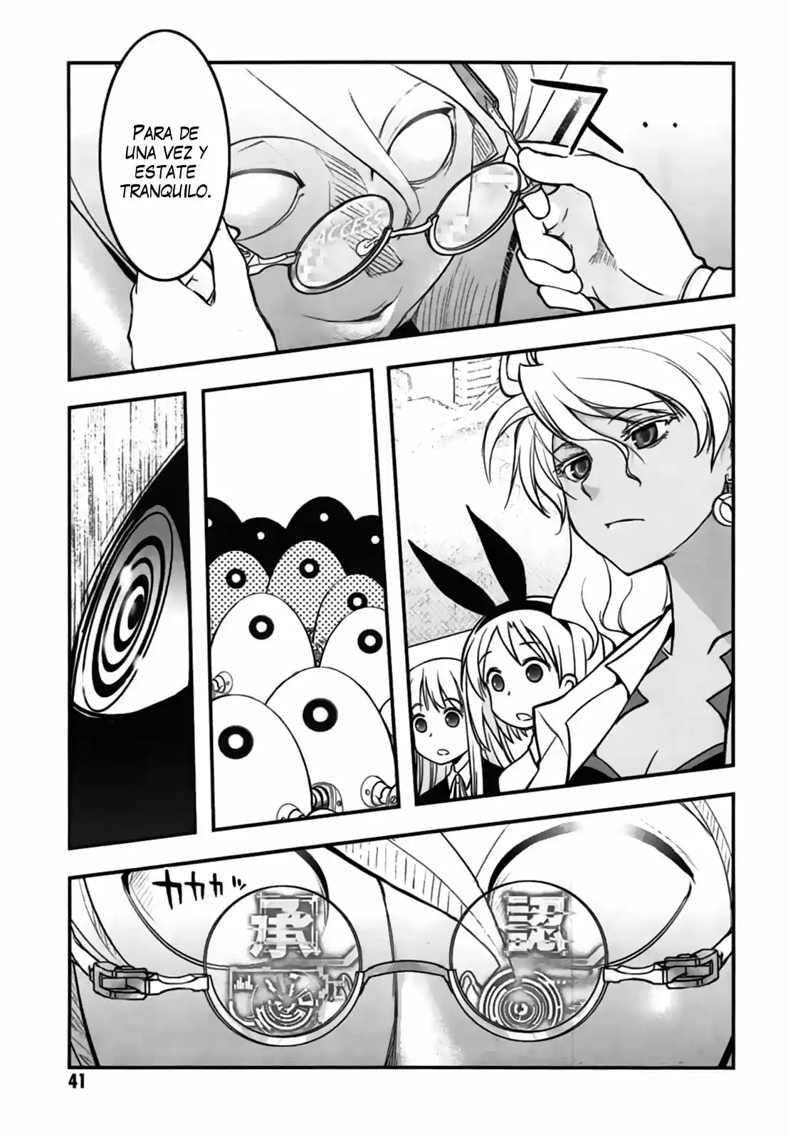 Koukaku no Pandora – Ghost Urn (2012) - Capítulo 5 - Página 42 - LectorTMOo