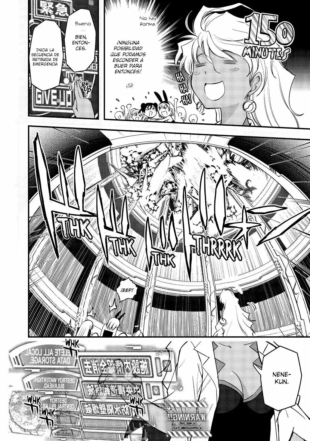 Koukaku no Pandora – Ghost Urn (2012) - Capítulo 6 - Página 5 - LectorTMOo
