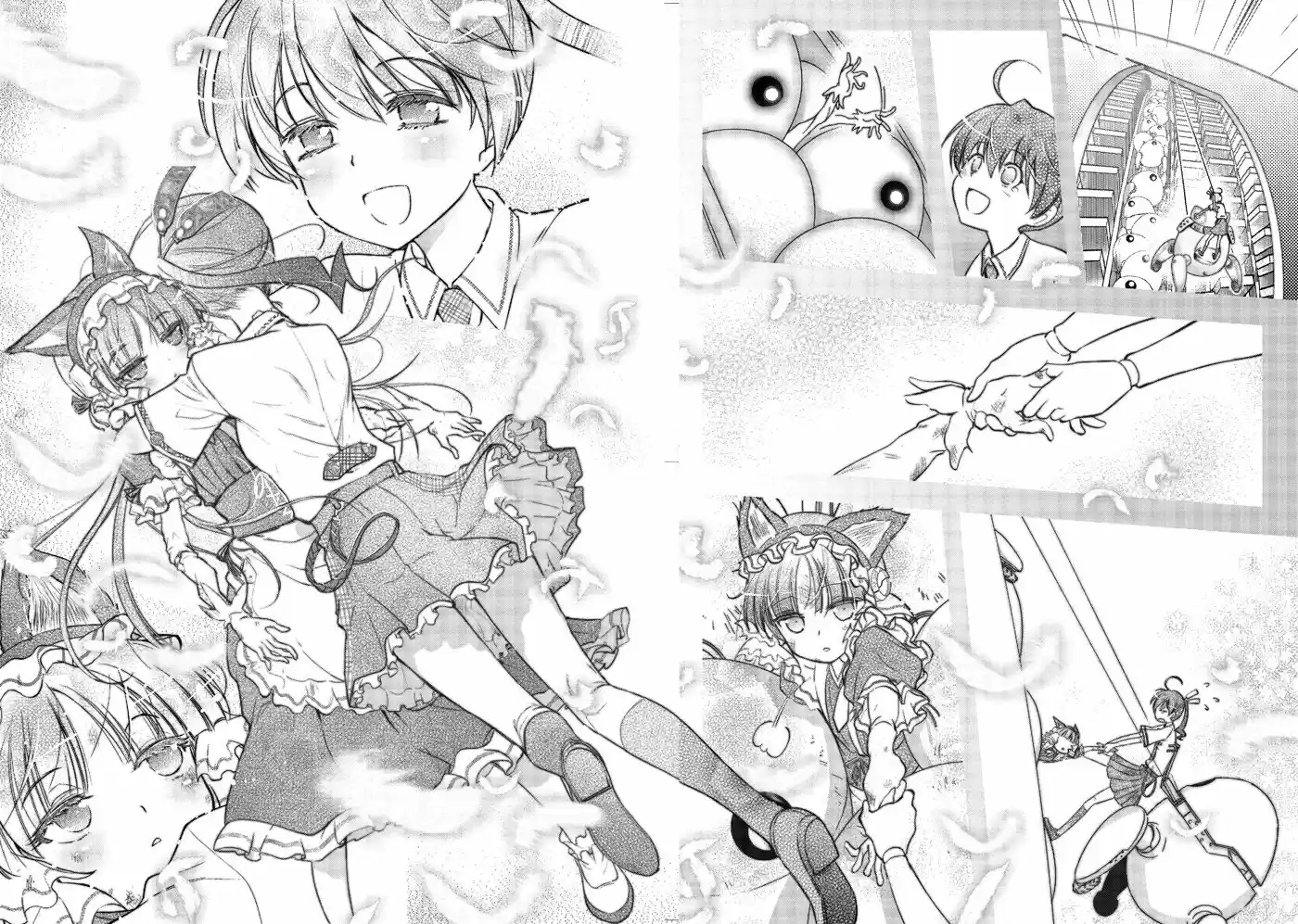 Koukaku no Pandora – Ghost Urn (2012) - Capítulo 6 - Página 13 - LectorTMOo