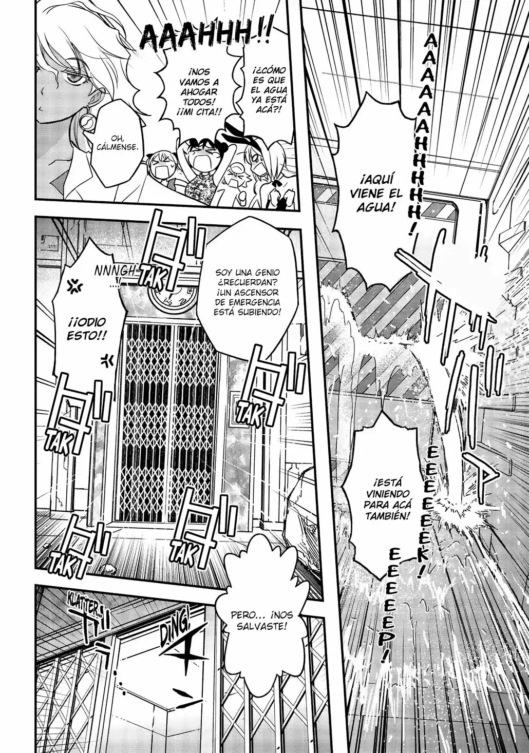 Koukaku no Pandora – Ghost Urn (2012) - Capítulo 6 - Página 16 - LectorTMOo