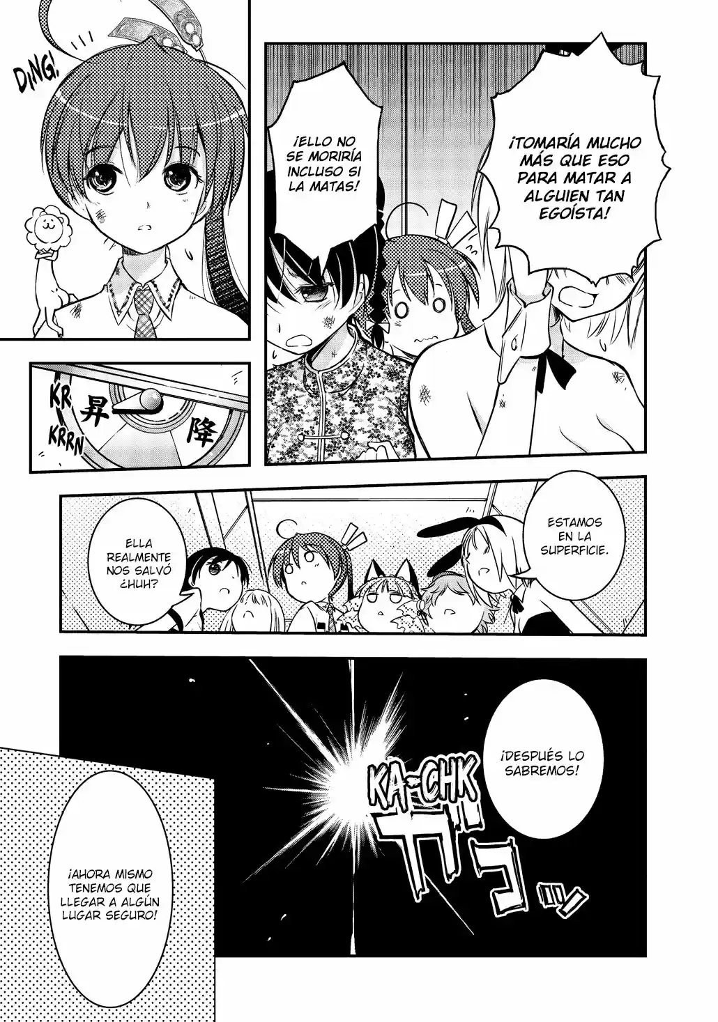 Koukaku no Pandora – Ghost Urn (2012) - Capítulo 6 - Página 26 - LectorTMOo