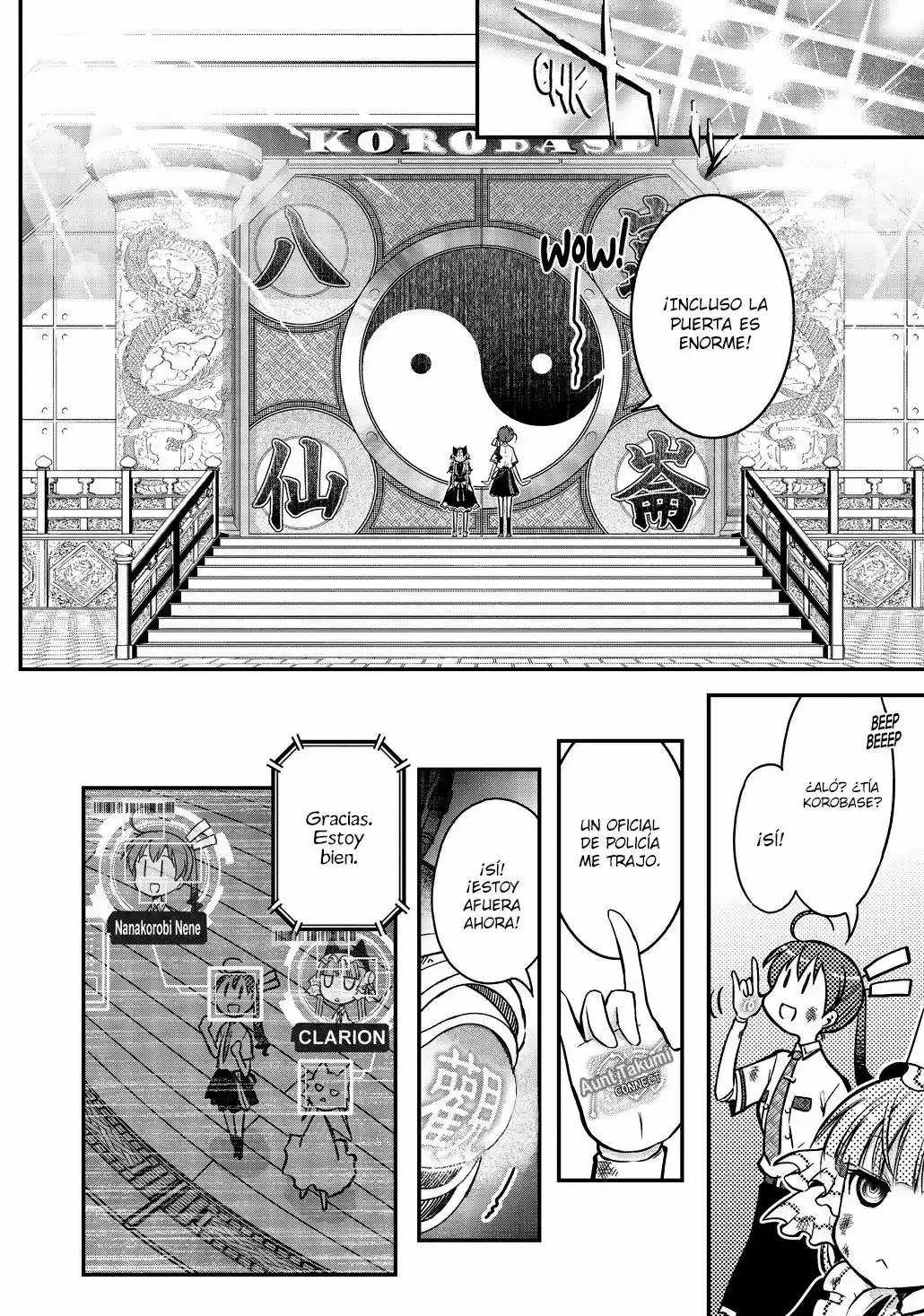 Koukaku no Pandora – Ghost Urn (2012) - Capítulo 7 - Página 4 - LectorTMOo