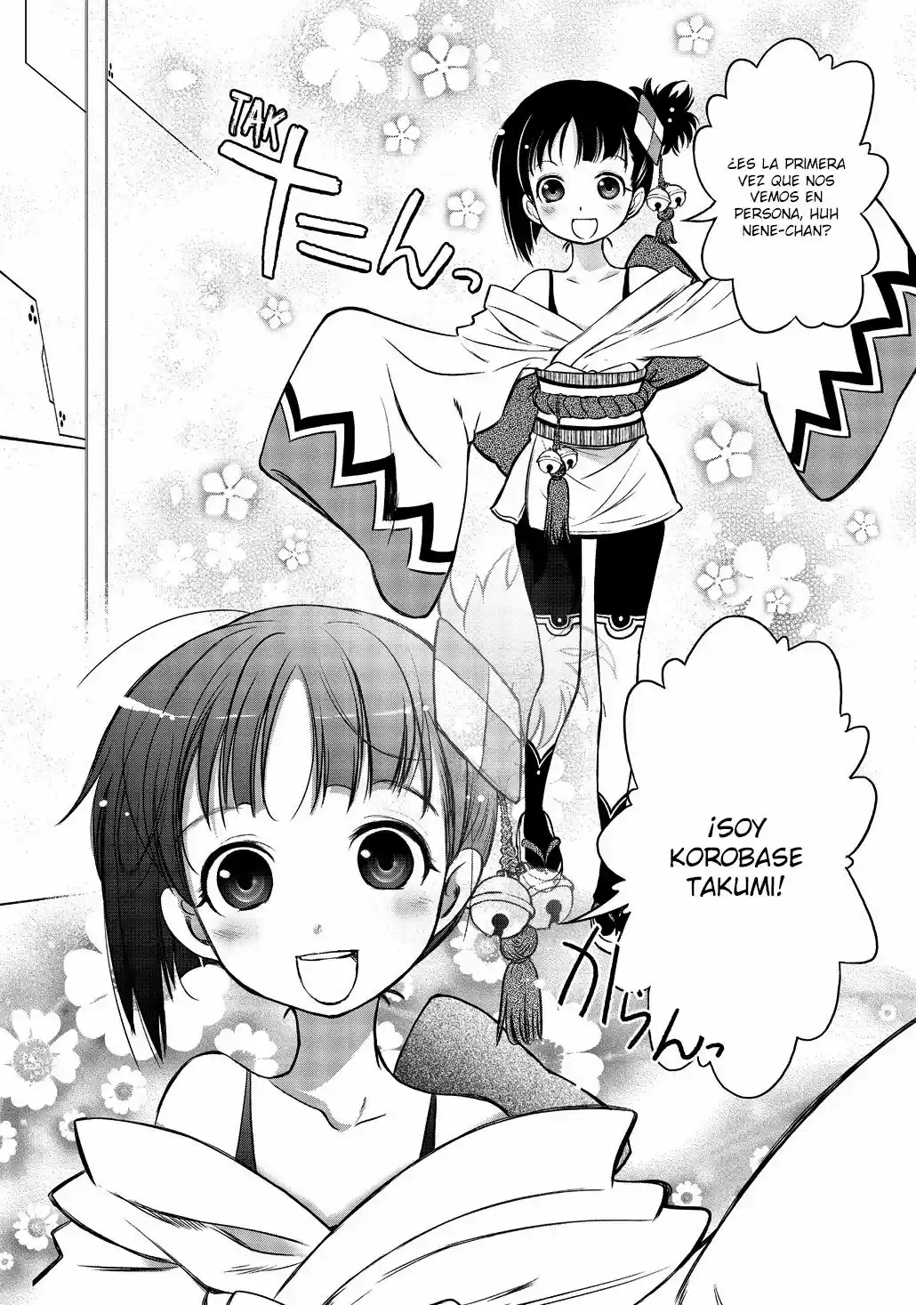 Koukaku no Pandora – Ghost Urn (2012) - Capítulo 7 - Página 8 - LectorTMOo