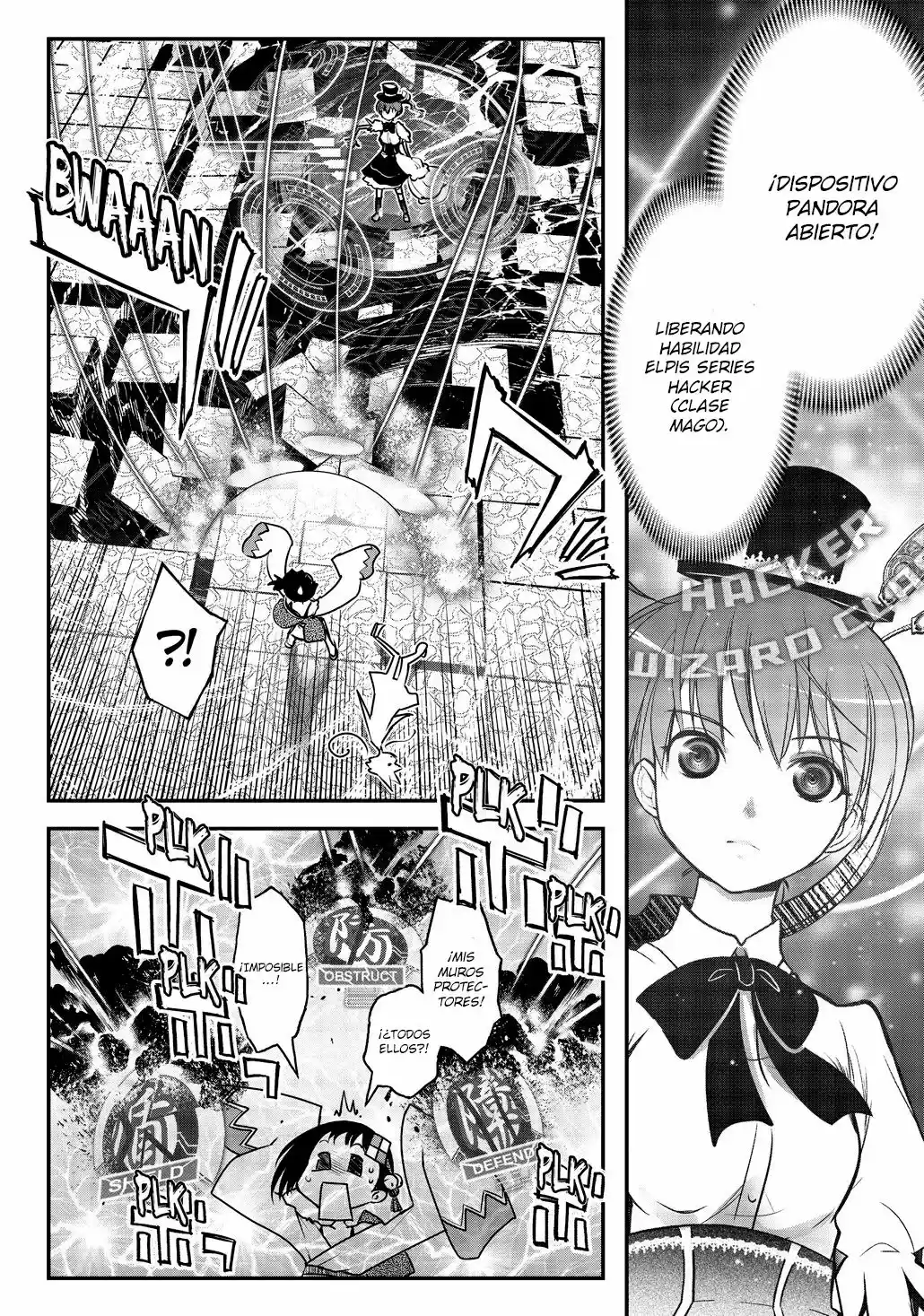 Koukaku no Pandora – Ghost Urn (2012) - Capítulo 7 - Página 34 - LectorTMOo