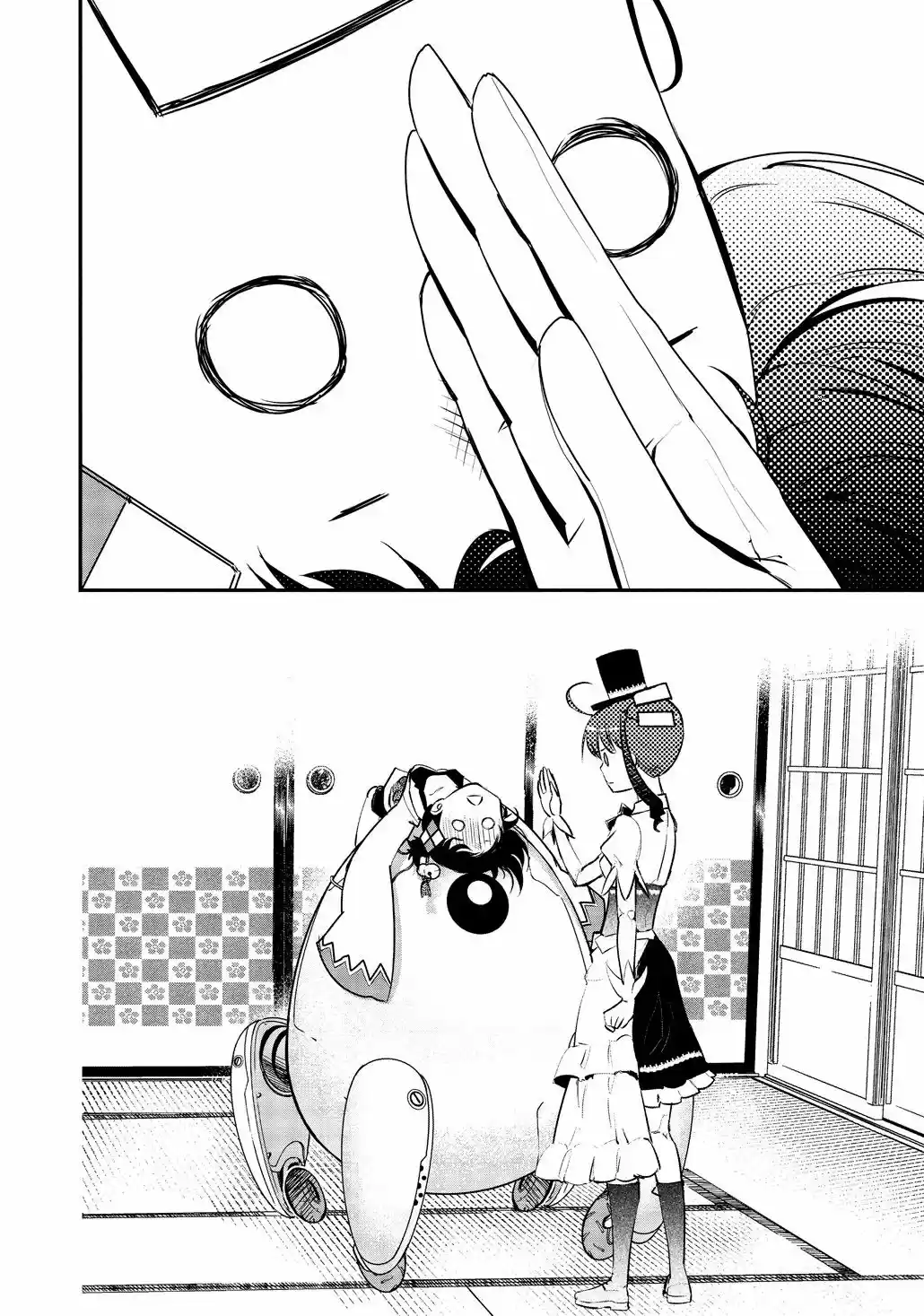 Koukaku no Pandora – Ghost Urn (2012) - Capítulo 7 - Página 39 - LectorTMOo