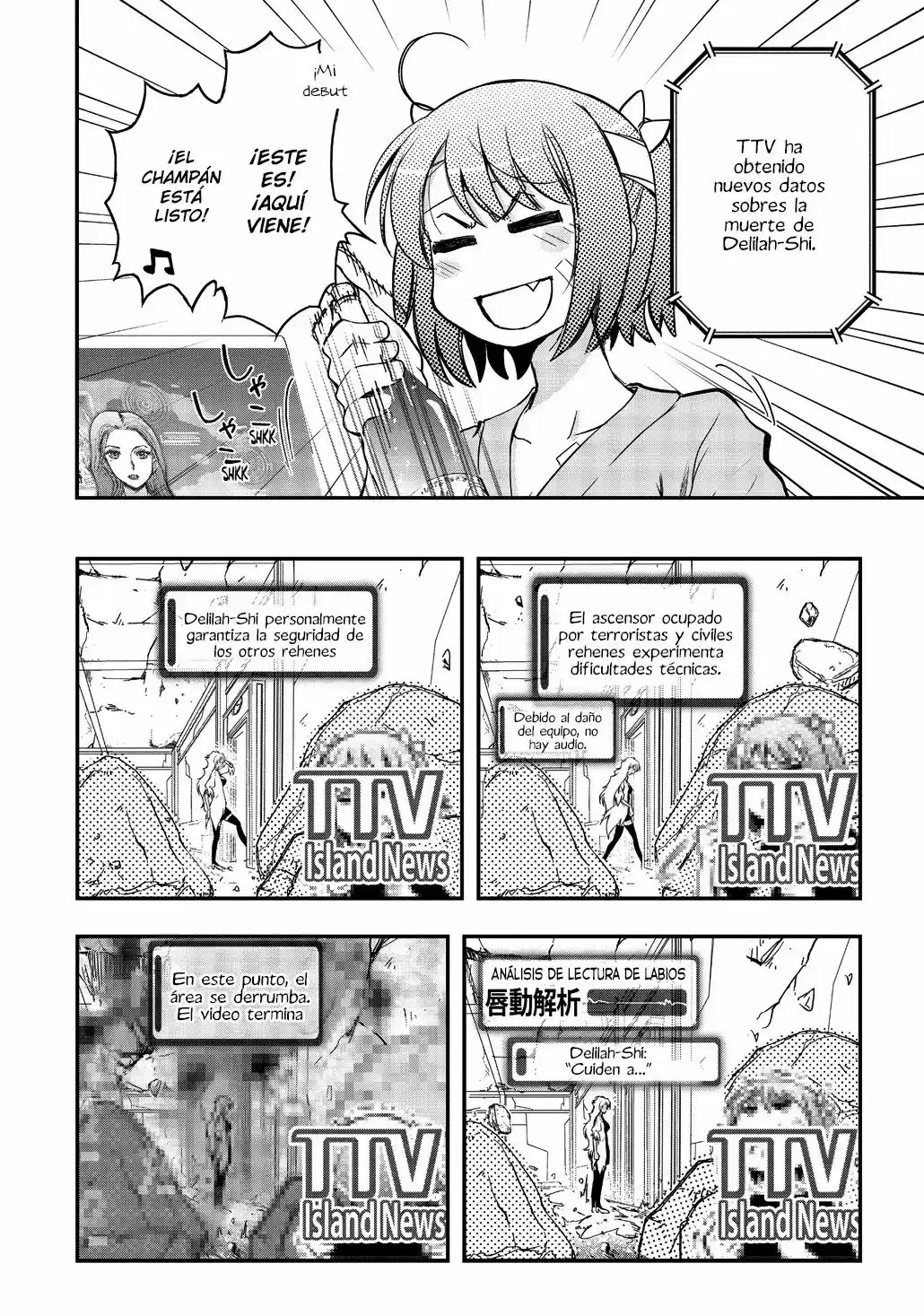 Koukaku no Pandora – Ghost Urn (2012) - Capítulo 8 - Página 9 - LectorTMOo