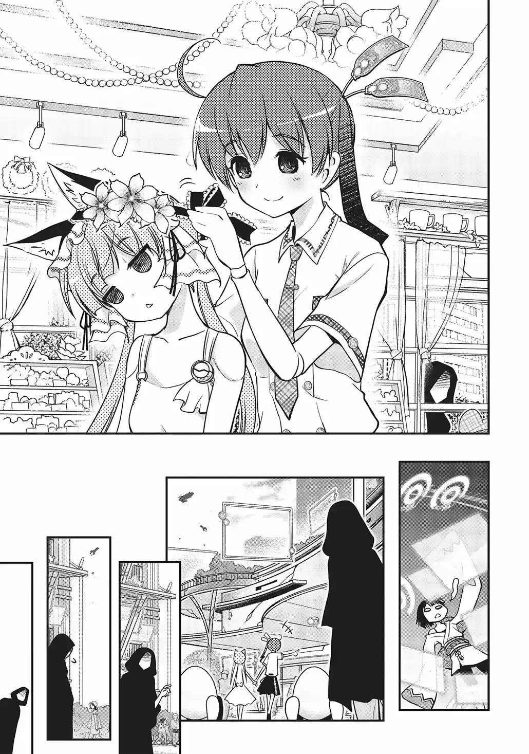 Koukaku no Pandora – Ghost Urn (2012) - Capítulo 9 - Página 20 - LectorTMOo