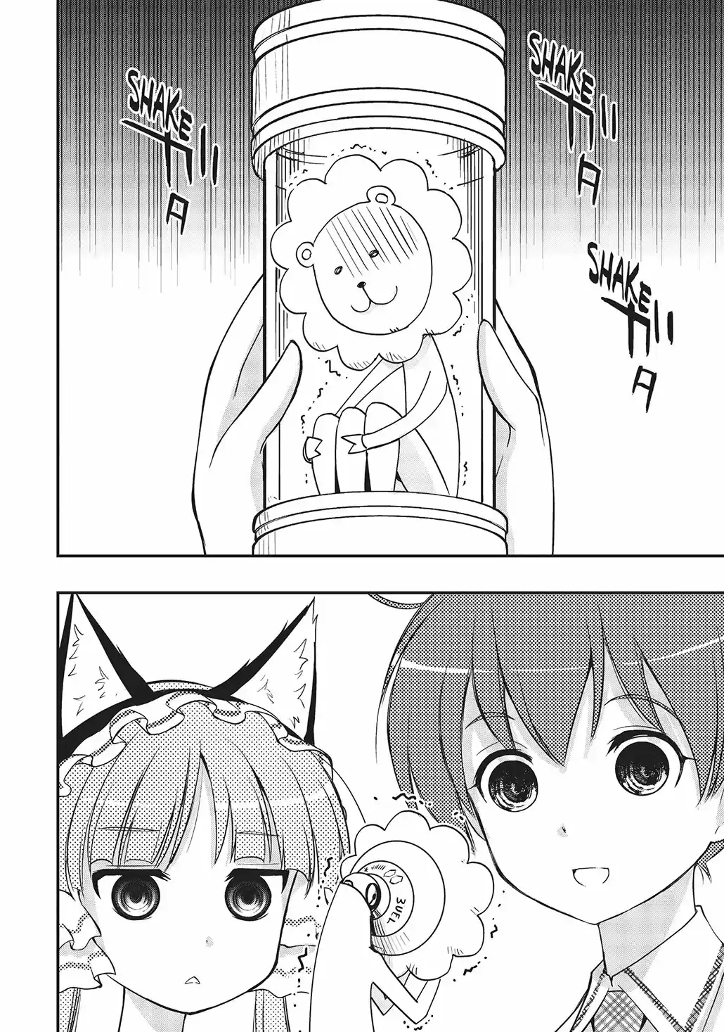 Koukaku no Pandora – Ghost Urn (2012) - Capítulo 9 - Página 41 - LectorTMOo