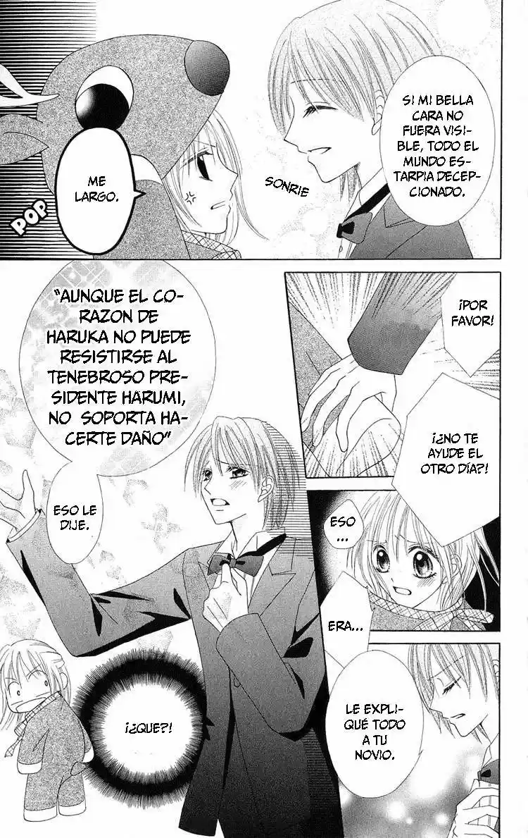 Koukokoro Koushinchuu (2016) - Capítulo 1 - Página 32 - LectorTMOo