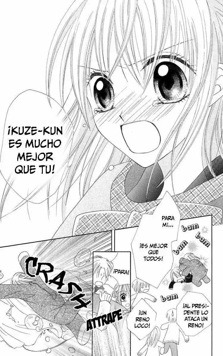 Koukokoro Koushinchuu (2016) - Capítulo 1 - Página 34 - LectorTMOo
