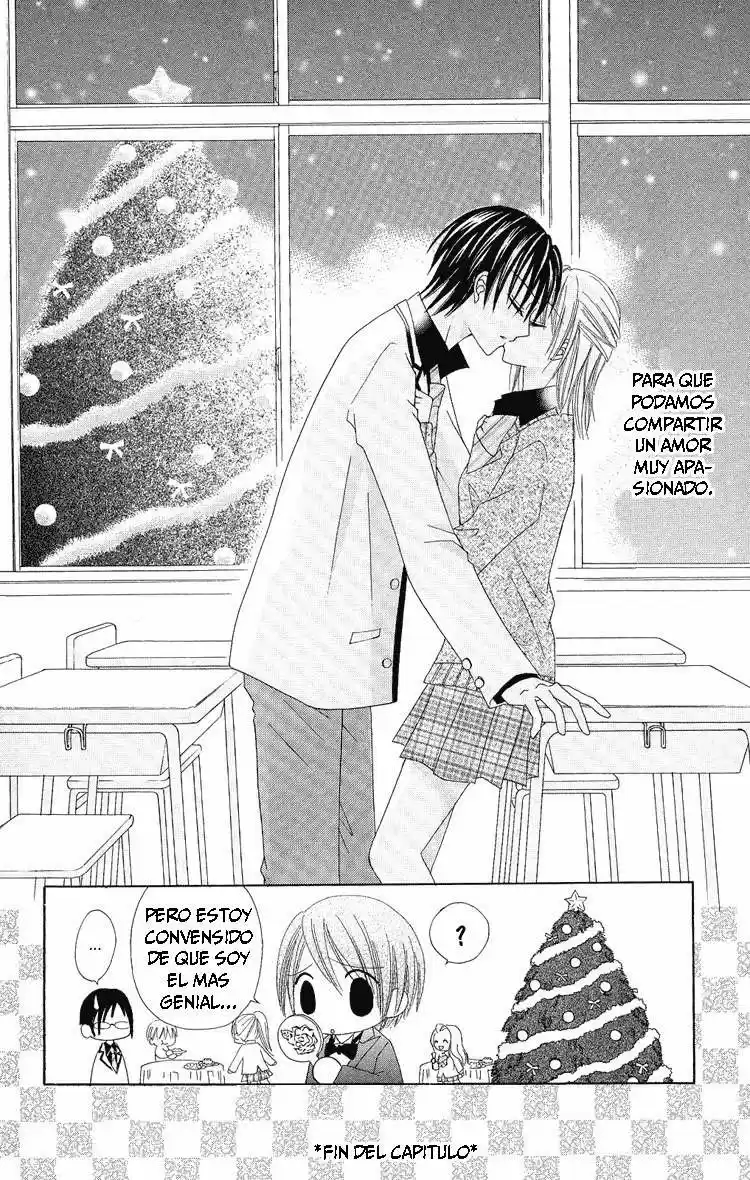 Koukokoro Koushinchuu (2016) - Capítulo 1 - Página 44 - LectorTMOo