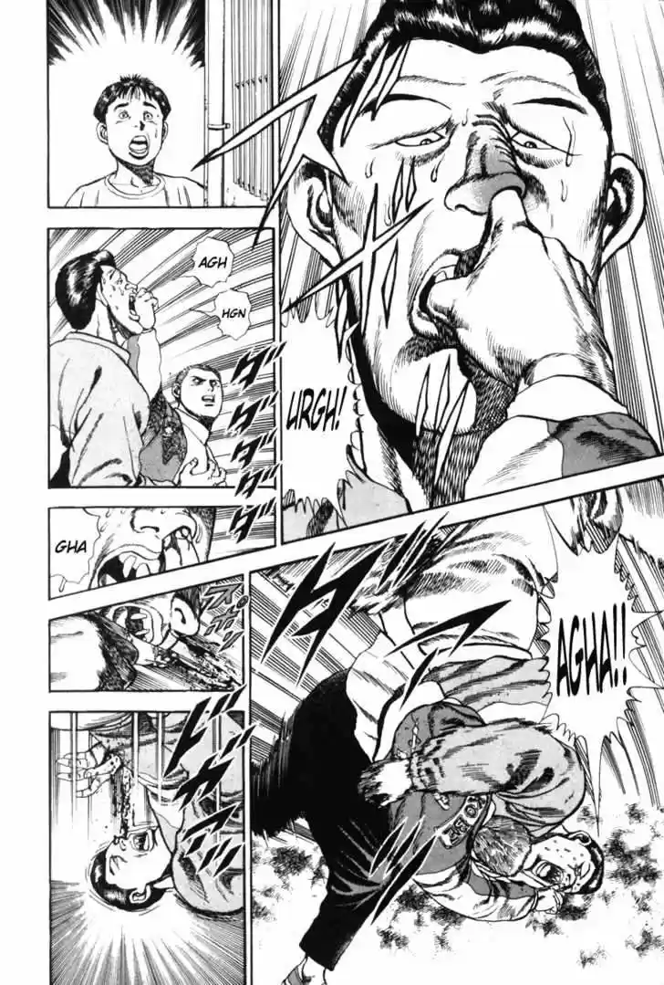 Koukou Tekken-den Tough (1993) - Capítulo 1 - Página 13 - LectorTMOo