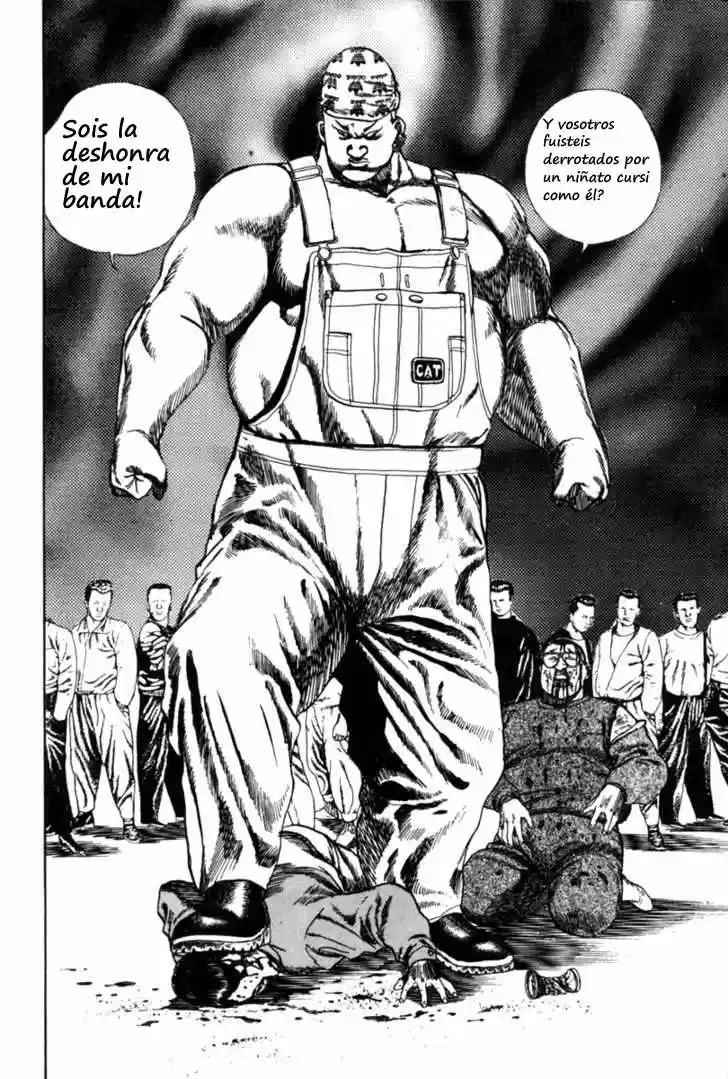 Koukou Tekken-den Tough (1993) - Capítulo 1 - Página 17 - LectorTMOo