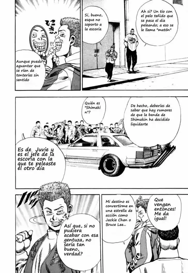 Koukou Tekken-den Tough (1993) - Capítulo 1 - Página 21 - LectorTMOo