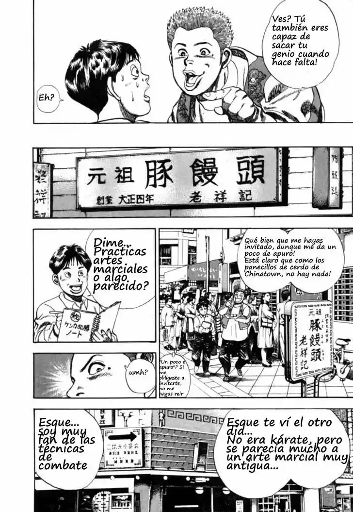 Koukou Tekken-den Tough (1993) - Capítulo 1 - Página 25 - LectorTMOo