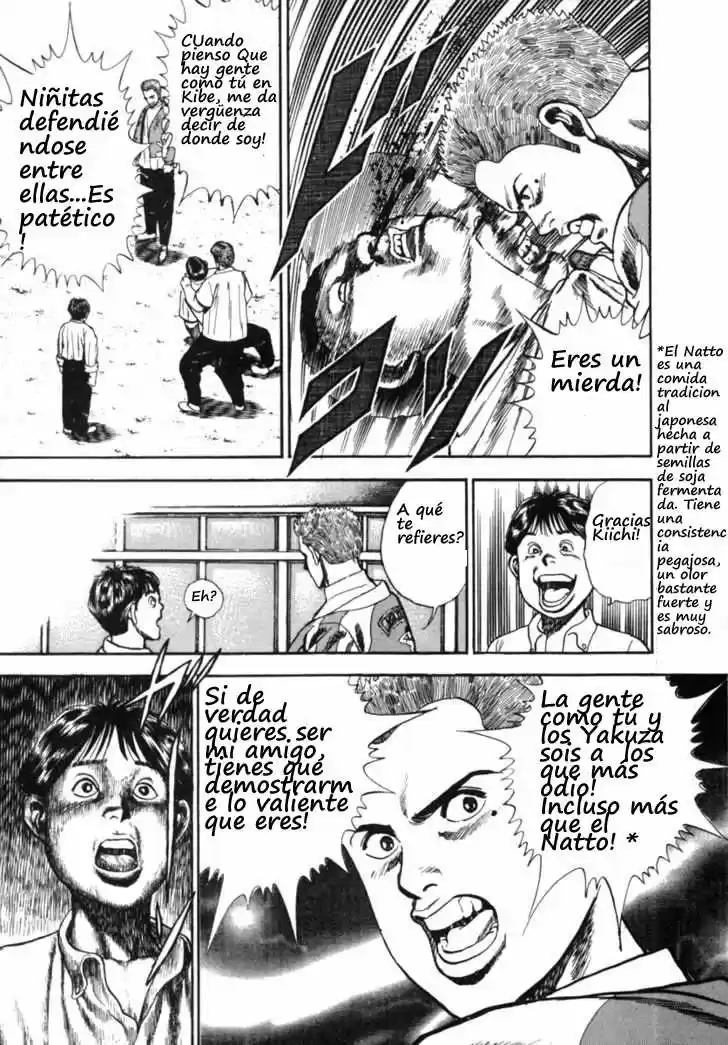 Koukou Tekken-den Tough (1993) - Capítulo 1 - Página 28 - LectorTMOo