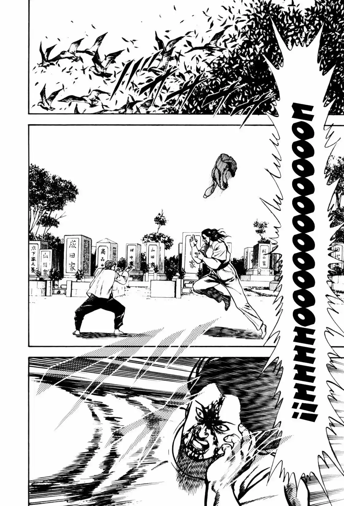 Koukou Tekken-den Tough (1993) - Capítulo 10 - Página 16 - LectorTMOo