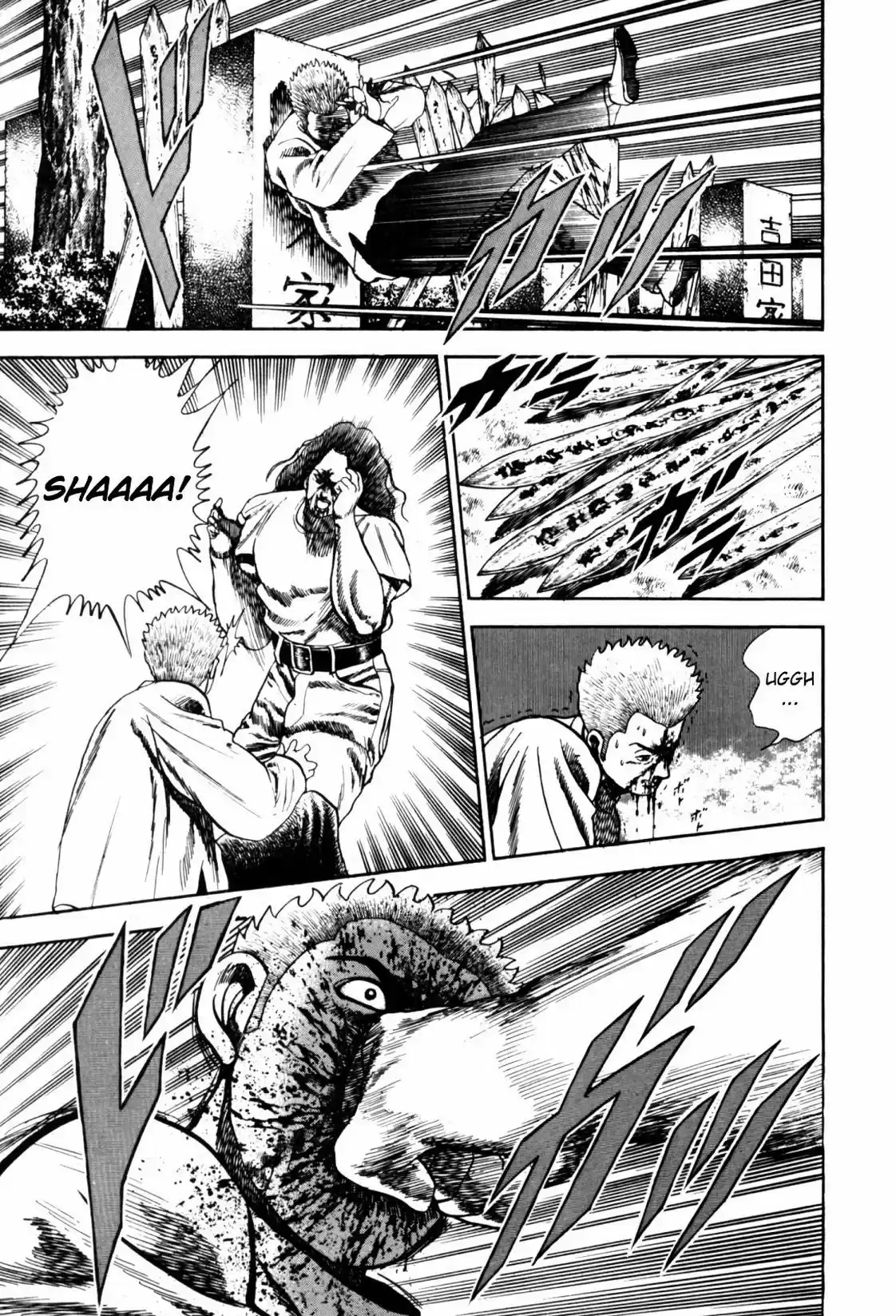 Koukou Tekken-den Tough (1993) - Capítulo 10 - Página 19 - LectorTMOo