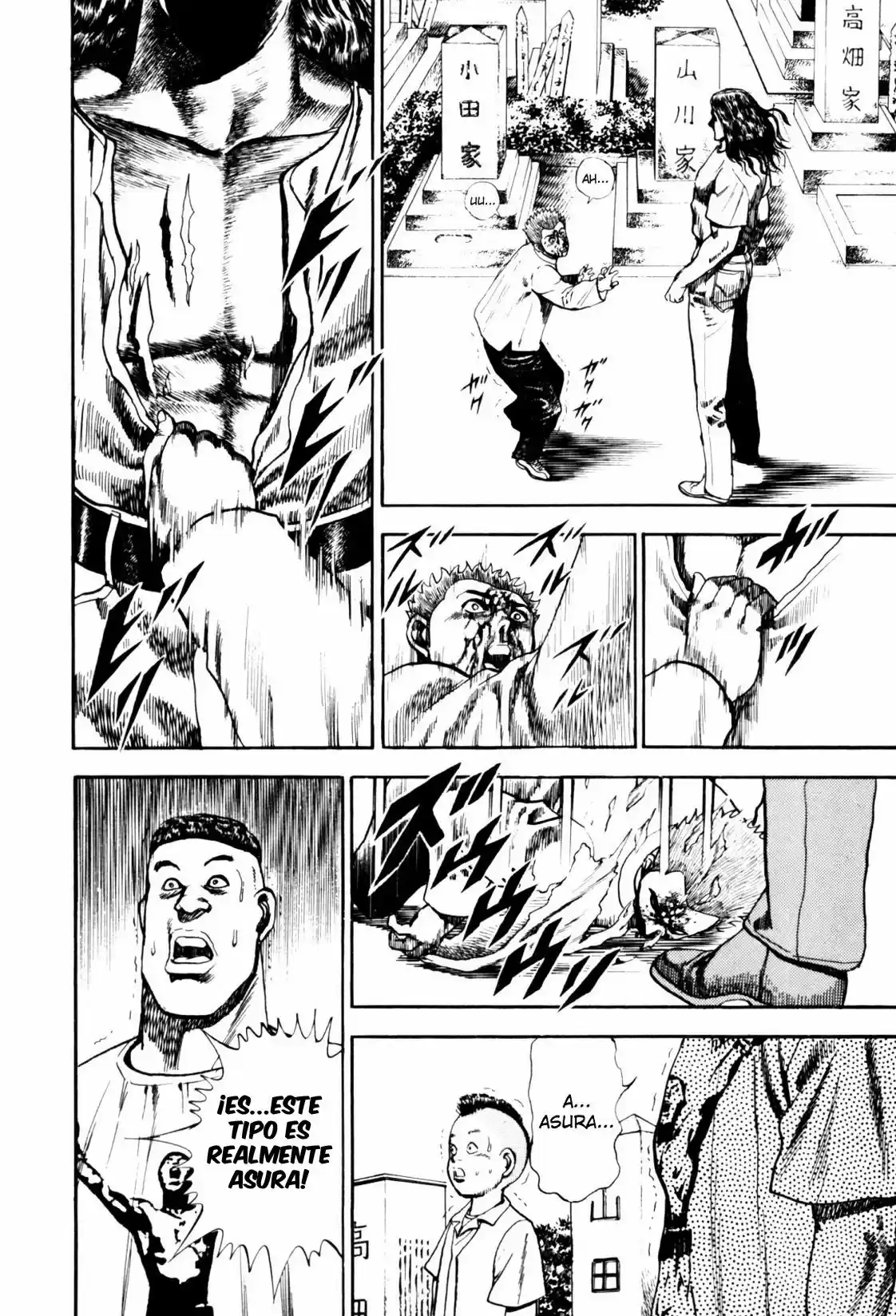 Koukou Tekken-den Tough (1993) - Capítulo 10 - Página 22 - LectorTMOo