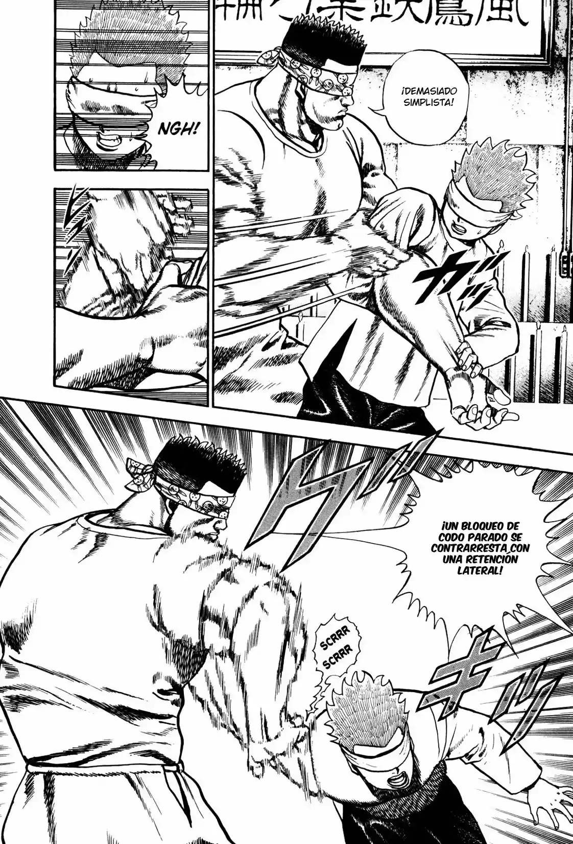 Koukou Tekken-den Tough (1993) - Capítulo 102 - Página 15 - LectorTMOo