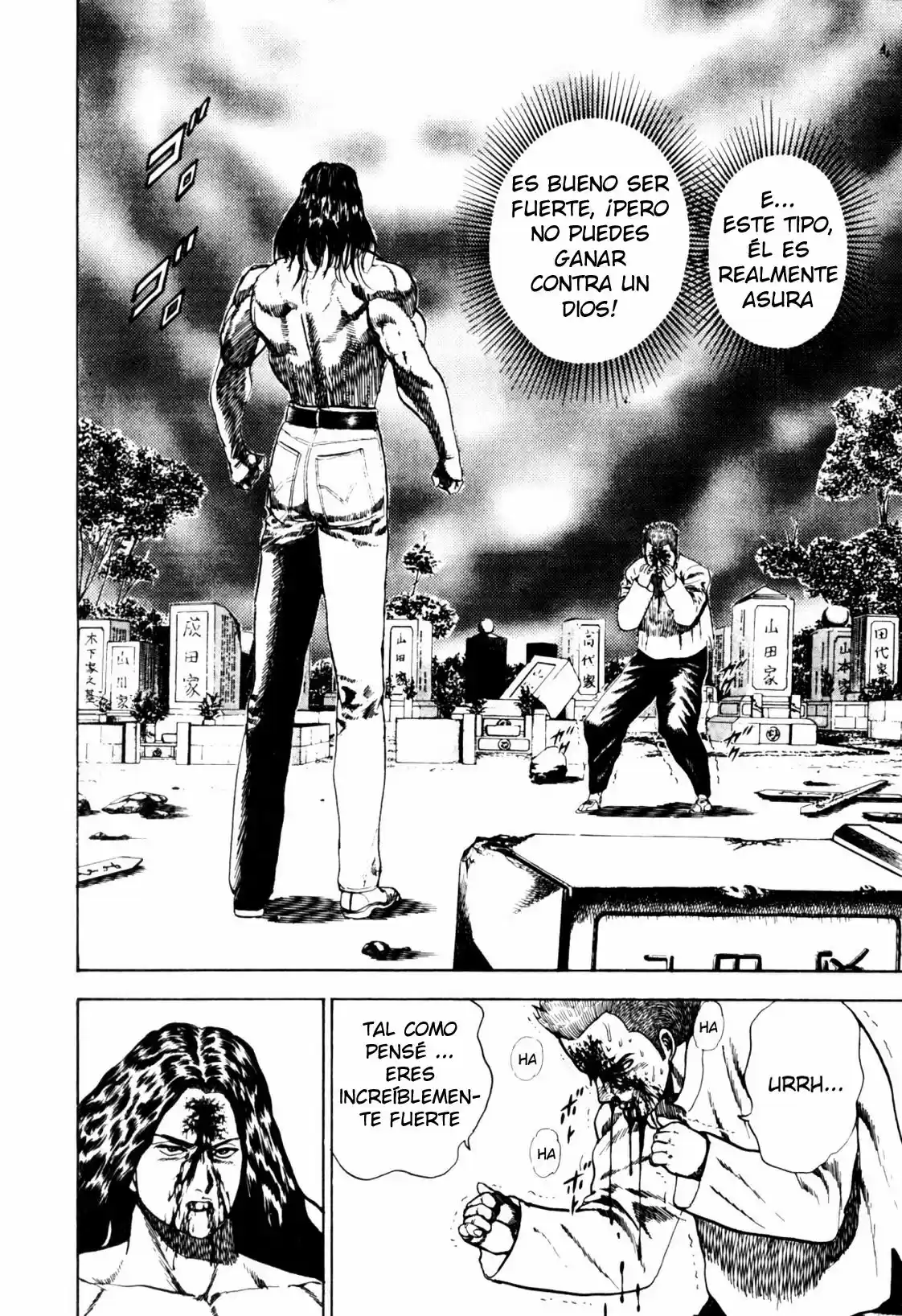 Koukou Tekken-den Tough (1993) - Capítulo 11 - Página 2 - LectorTMOo