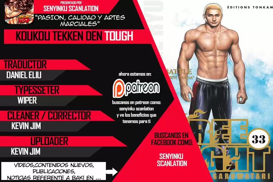Koukou Tekken-den Tough (1993) - Capítulo 110 - Página 1 - LectorTMOo