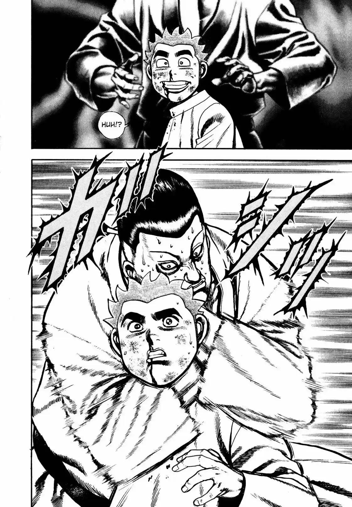 Koukou Tekken-den Tough (1993) - Capítulo 112 - Página 16 - LectorTMOo