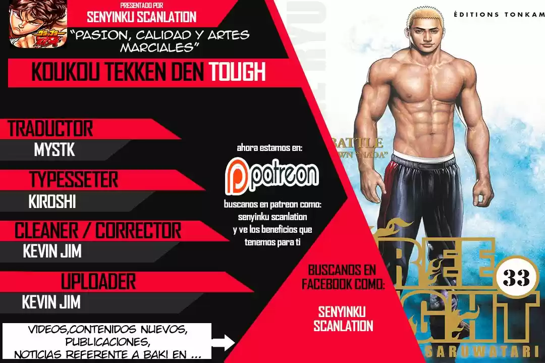 Koukou Tekken-den Tough (1993) - Capítulo 116 - Página 1 - LectorTMOo