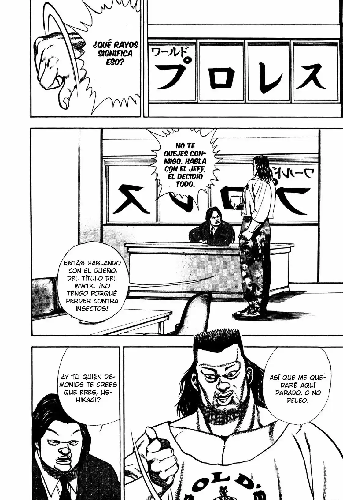 Koukou Tekken-den Tough (1993) - Capítulo 118 - Página 7 - LectorTMOo