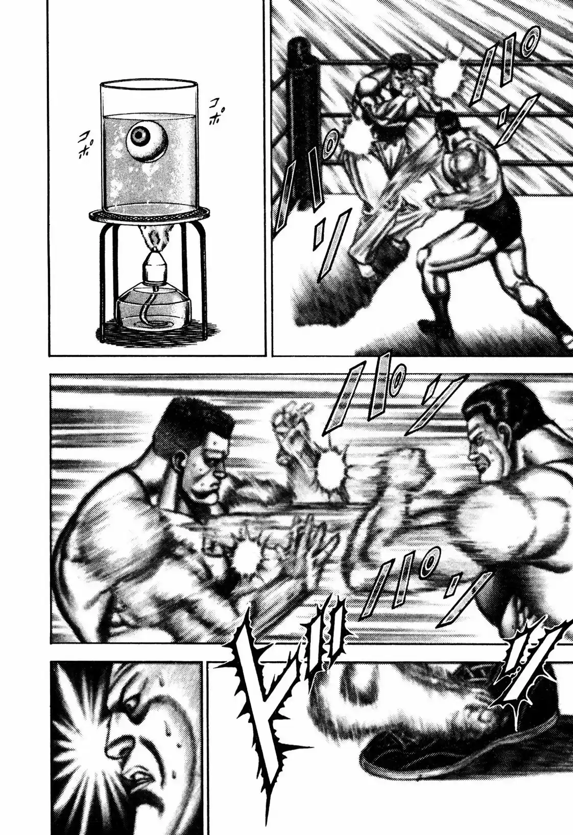 Koukou Tekken-den Tough (1993) - Capítulo 118 - Página 13 - LectorTMOo
