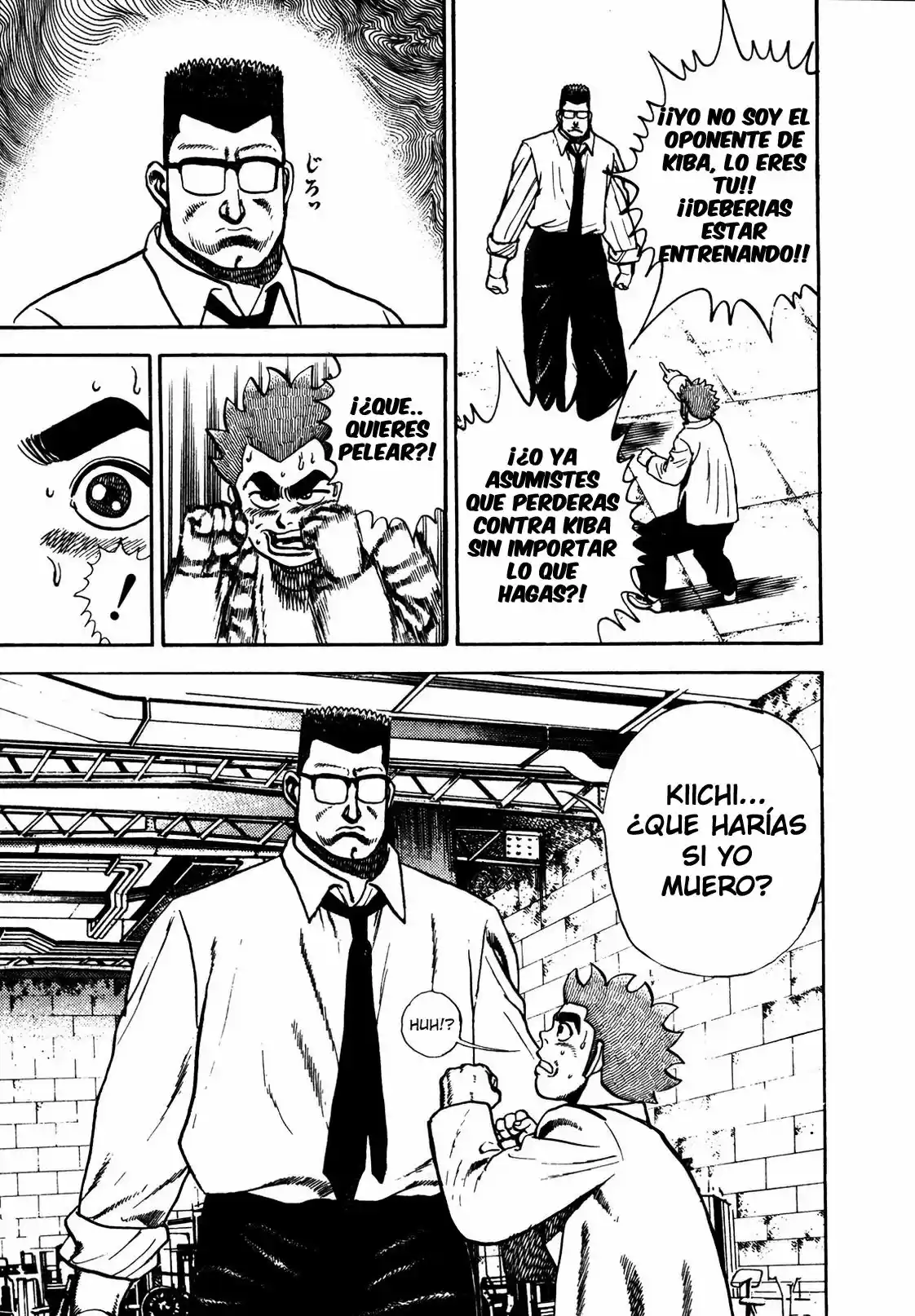 Koukou Tekken-den Tough (1993) - Capítulo 119 - Página 15 - LectorTMOo