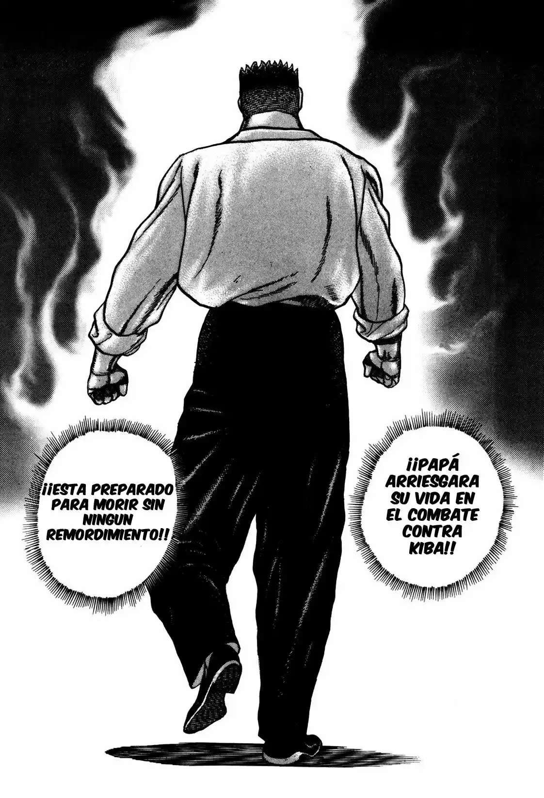 Koukou Tekken-den Tough (1993) - Capítulo 119 - Página 17 - LectorTMOo