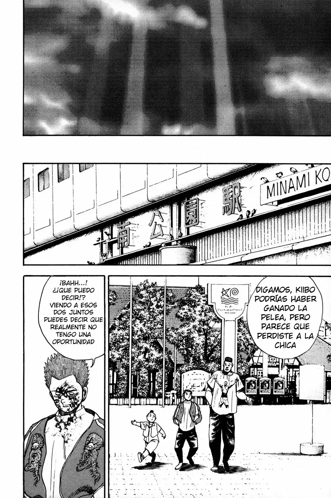 Koukou Tekken-den Tough (1993) - Capítulo 12 - Página 19 - LectorTMOo
